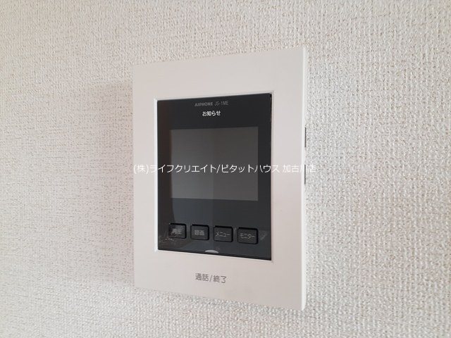 コレクトⅠ その他5