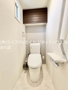 フレグランス志染  その他1