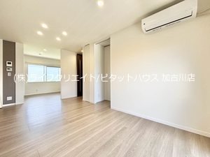 フレグランス志染  リビング