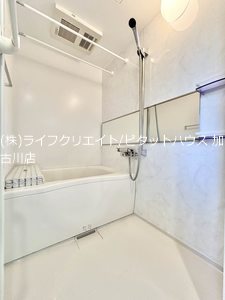 フレグランス志染  風呂画像