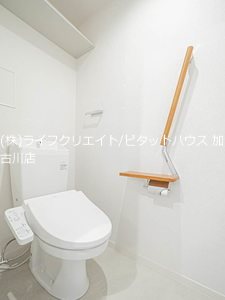 ソラ―ナ その他1