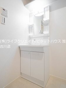ソラ―ナ その他2