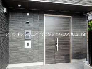 ソラ―ナ その他5