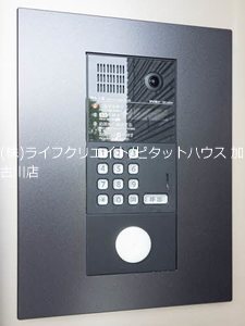 ヴィアソーレK その他4