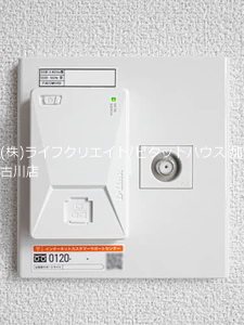 ヴィアソーレK その他6