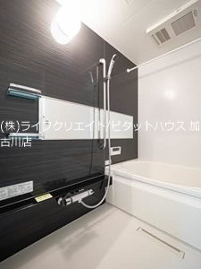 ヴィアソーレK 風呂画像