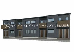 メゾンドソラⅢ  その他1