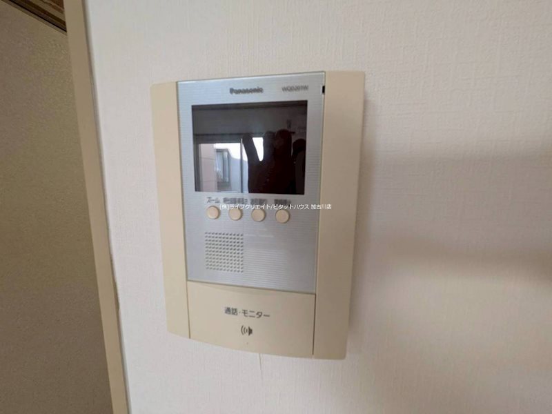 エステート一色 その他11