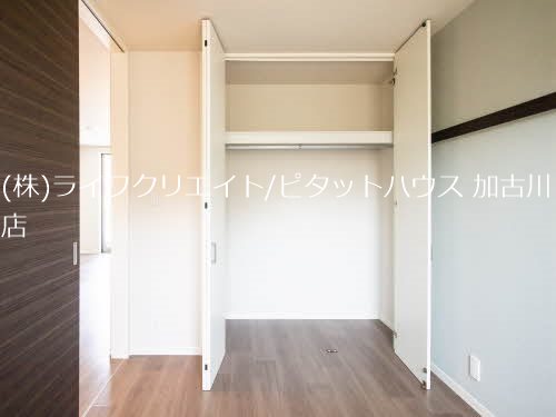 カーサグラス　シュデステ  その他3