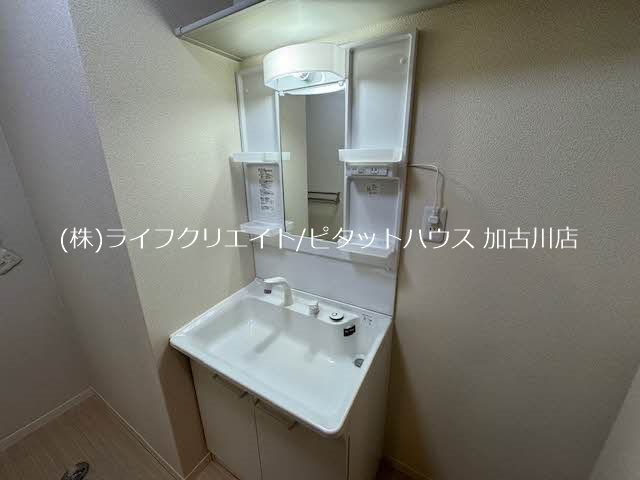 リラフォート栗田 その他1