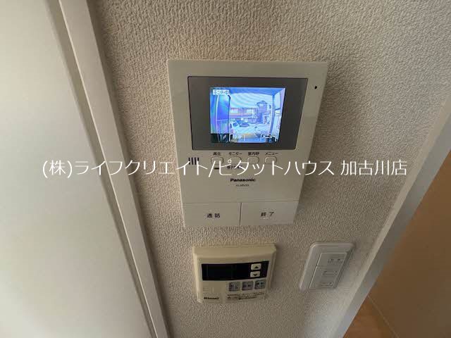 リラフォート栗田 その他5