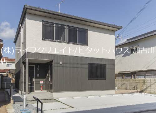 リラフォート栗田 その他7