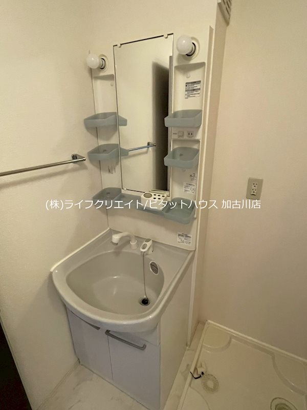 リーフデ その他2