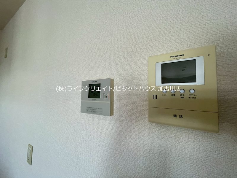 リーフデ その他4