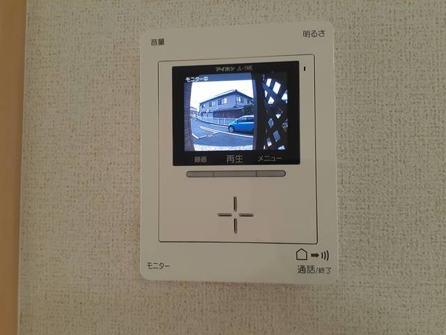 グレース七番館 その他5