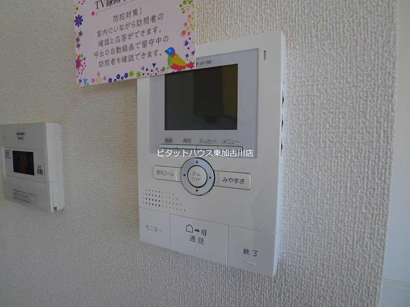 ローテローゼ恵比須 その他5