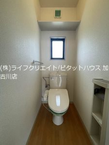 フォーレスひらつか  その他1