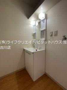 フォーレスひらつか  その他2