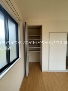 フォーレスひらつか  その他3