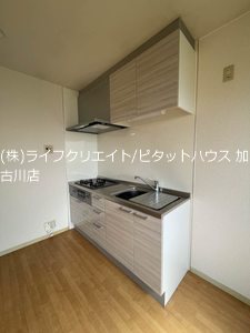 フォーレスひらつか  その他8