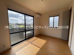 フォーレスひらつか  その他10