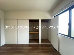 フォーレスひらつか  その他11