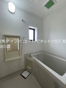 フォーレスひらつか  風呂画像