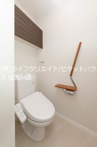 リオ その他1
