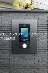 リオ その他4
