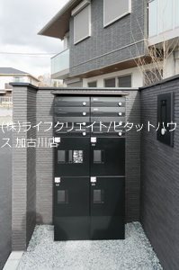 リオ その他6