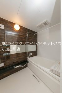 リオ その他11