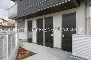 リオ ベランダ