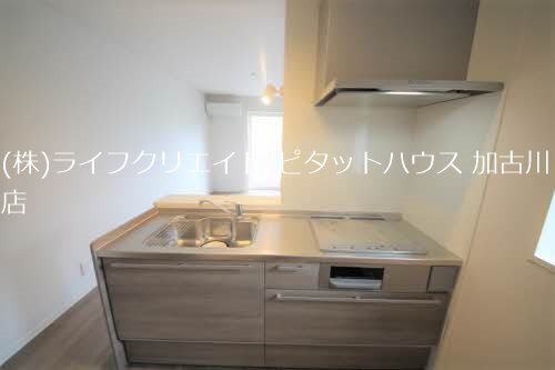 ビューテラス　イズミ キッチン
