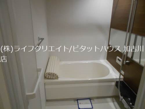 シャーメゾン　トールフェスキュー 風呂画像
