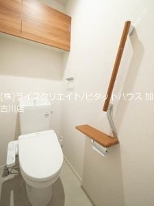 ザ　フジイ　ガーデン　C その他1