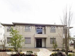 ザ　フジイ　ガーデン　C その他13
