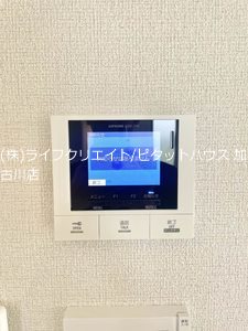 リビエラ その他4