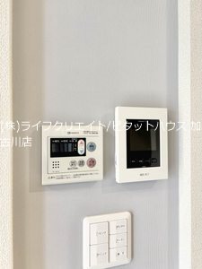 ビラ　南山 その他4