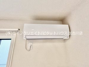 ビラ　南山 その他10