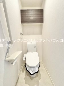 エクラ―ジュ その他1