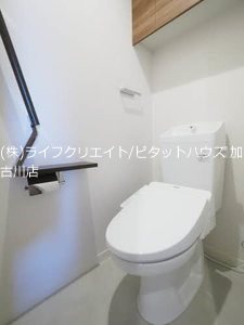エスポワール木梨 その他1