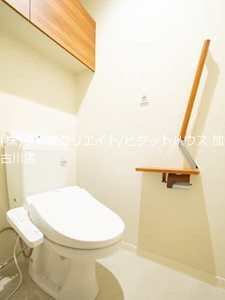 ザ　フジイ　ガーデンB その他1