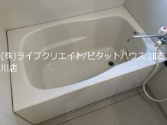 メゾンタカモトI番館  その他1