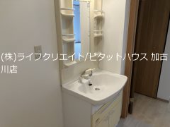 メゾンタカモトI番館  その他2