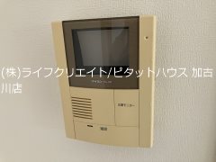 メゾンタカモトI番館  その他4