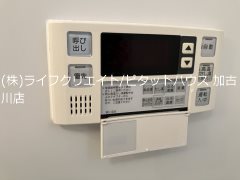 メゾンタカモトI番館  その他5