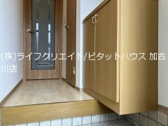 メゾンタカモトI番館  その他10
