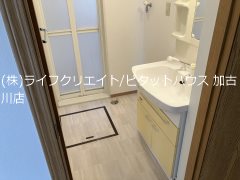メゾンタカモトI番館  その他16