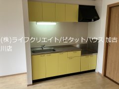 メゾンタカモトI番館  キッチン