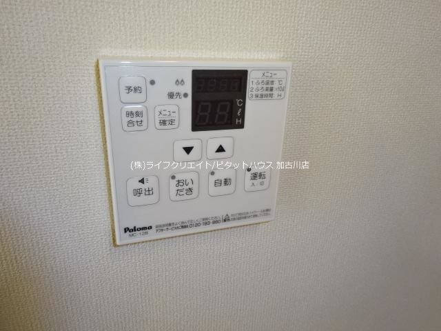 シルフィード三木  その他6